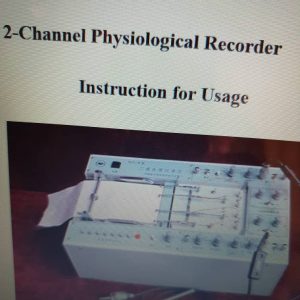 2 Channel Physiological Recorder