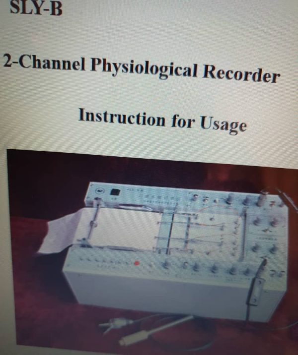 2 Channel Physiological Recorder