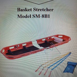 Basket Stretcher Model SM-8B1