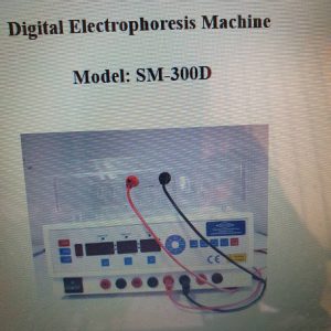 Digital Electrophoresis Machine Model SM-300D