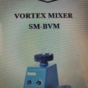 VORTEX MIXER SM-BVM