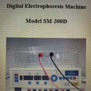 Digital Electrophoresis Model SM-300D