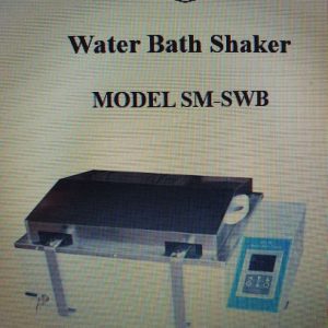 Water bath shaker MODEL: SM-SWB